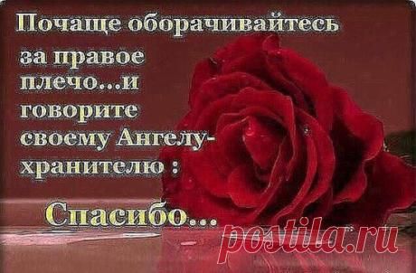 (63) Одноклассники