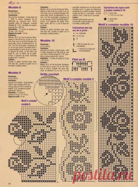 Pinterest: Discover and save creative ideas