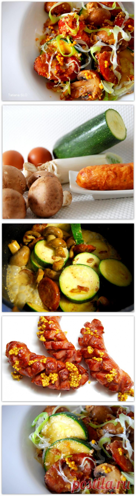 ГРИБЫ С КАРАМЕЛИЗИРОВАННЫМ ЛУКОМ, ЯЙЦОМ И ЦУККИНИ