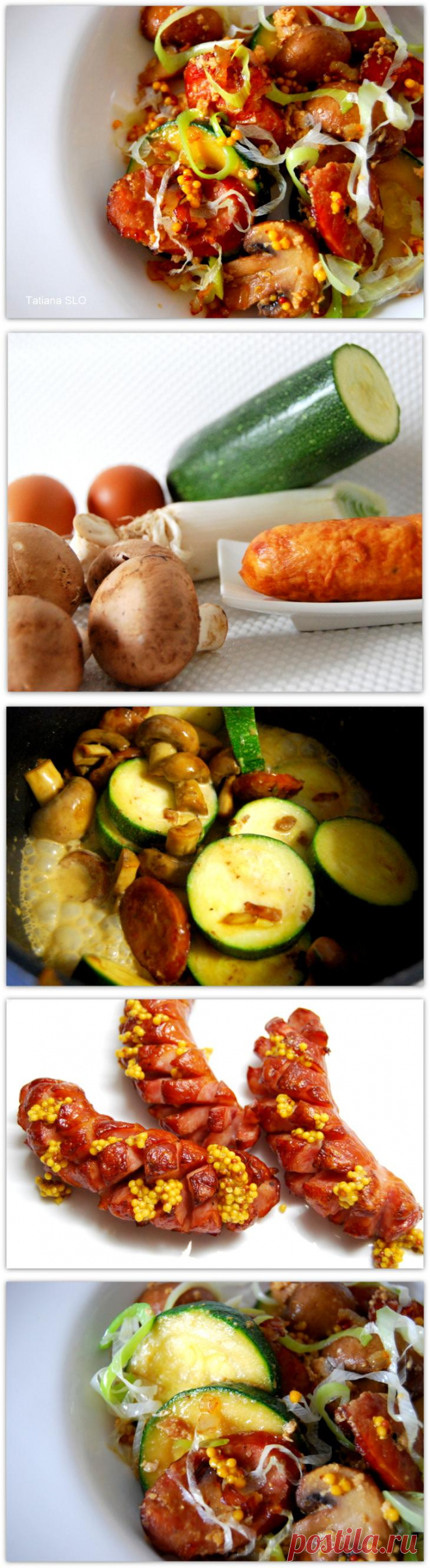 ГРИБЫ С КАРАМЕЛИЗИРОВАННЫМ ЛУКОМ, ЯЙЦОМ И ЦУККИНИ