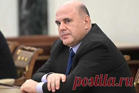 Мишустин рассказал о состоянии здоровья Жириновского. Лидер ЛДПР Владимир Жириновский продолжает бороться с болезнью, заявил премьер-министр России Михаил Мишустин, оценивая состояние политика. Глава кабмина пожелал Жириновскому здоровья. 25 марта Telegram-канал Mash сообщил, что Жириновский скончался. Позже спикер Госдумы Вячеслав Володин опроверг эти сведения.