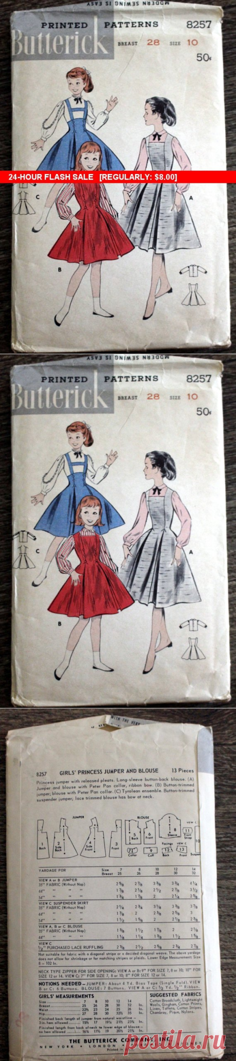 Vintage Butterick 8257 sewing pattern Probably from the 40s | Etsy