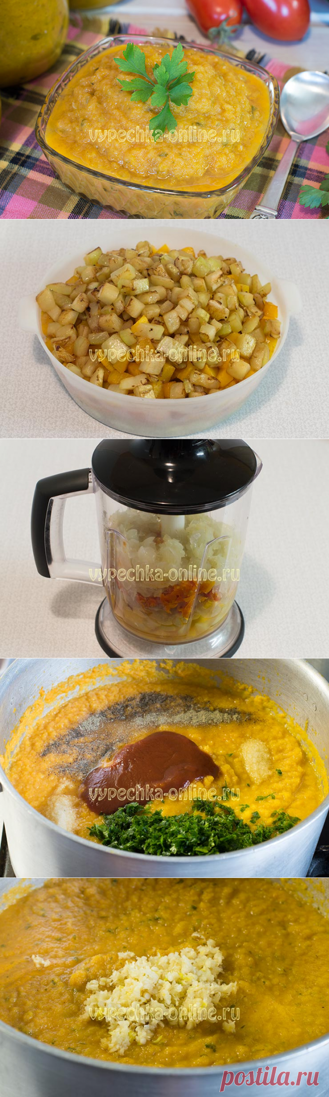 ✔️Икра кабачковая с помидорами на зиму самая вкусная в домашних условиях – рецепт с фото