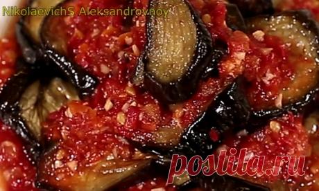 Баклажаны "ОГОНЕК" Заготовки на зиму из баклажан