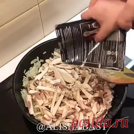 Жюльен