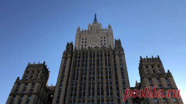 Иран и США знают о готовности России помочь в переговорах, заявили в МИД