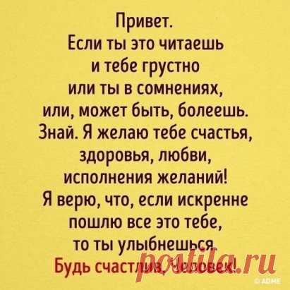 Одноклассники