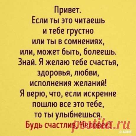 Одноклассники