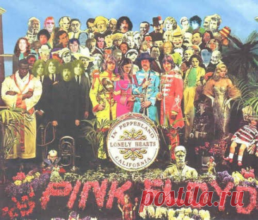 Pink Floyd - Lonely Hearts in Pepperland [7CD Remastered Limited Edition] free download mp3 music 320kbps