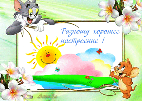 h-23565.jpg (Изображение GIF, 599 × 427 пикселов)