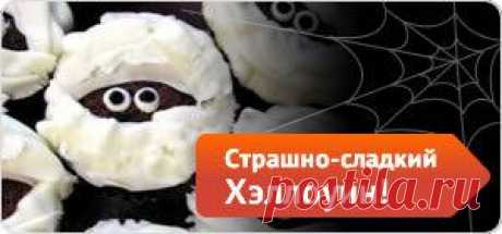 Начинки для пирожков - Все рецепты России