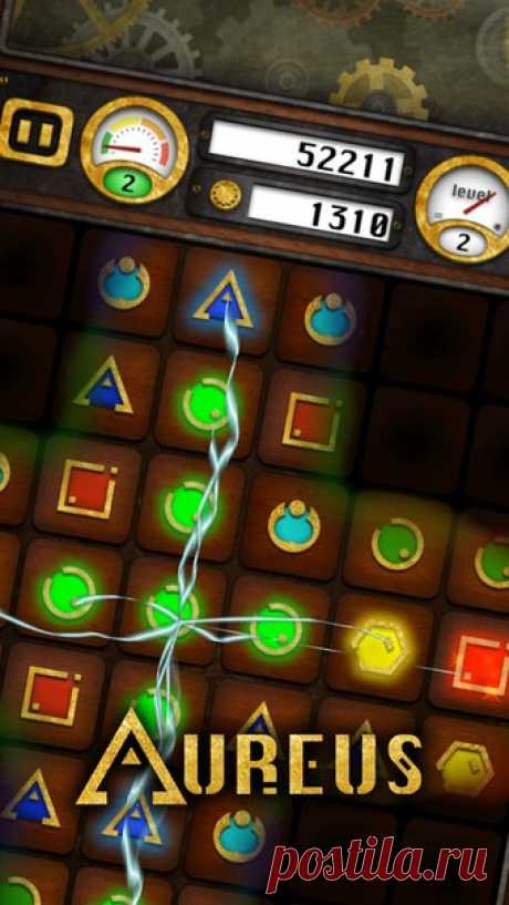 [Sale-iOS] Aureus Механика, электричество и разряды способны на многое. Убедиться в этом вы можете испытав на прочность игровое поле со множеством разноцветных диодов, которые предстоит замкнуть одной цепью. Режим мультиплеера в игре также присутствует и есть возможность игры сразу с тремя оппонентами. 149 руб. -&gt; Бесплатно Ссылка: ====================== #app_store #распродажа@app_4u