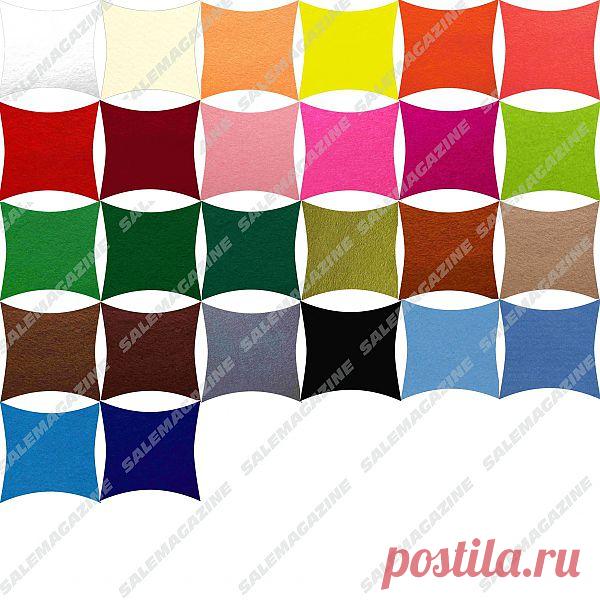 набор полушерстяного фетра "Вся гамма" 26 цветов