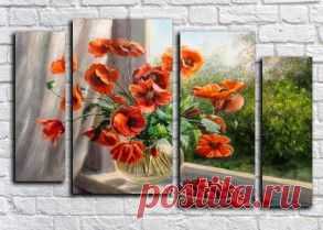 Купить модульные картины цветы + подарок всем! » Страница 3