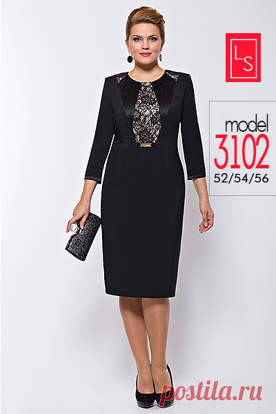 Платья для полных модниц белорусского бренда Lady Secret. Осень-зима 2013-2014 | Платья и сарафаны для полных (5000 фото)