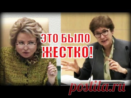 СовФед ОБОМЛЕЛ от правдивого доклада профессора МГУ!