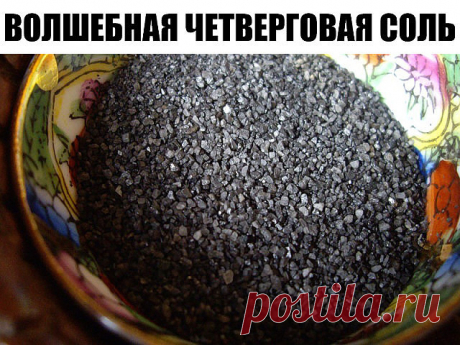 (73) Одноклассники