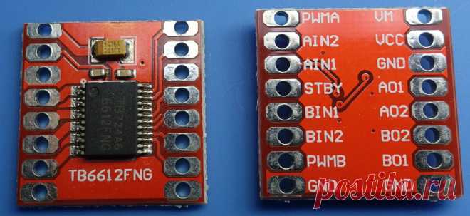 Как работать с драйвером электродвигателя на примере TB6612FNG | Электроника, ESP32, Arduino | Дзен. Диапазон напряжения питания силовой части: 4,5V … 13,5V.
Диапазон напряжения питания логической части: 2,7 … 5,5V
Номинальный\максимальный ток: 1,4A\3,2A
Максимальная частота ШИМ: 100 кГц