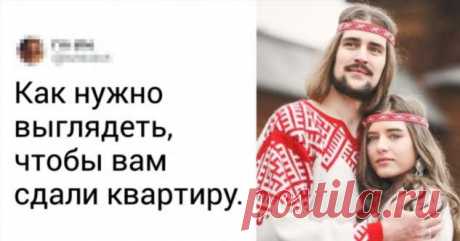 19 твитов от людей, которые просто великолепно отточили навыки иронии и сарказма . Милая Я