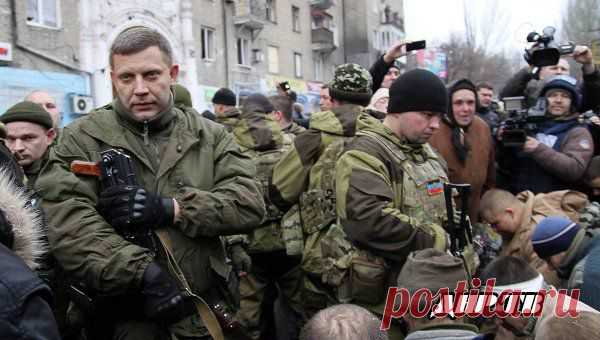 Телевидение Донецкой Народной Республики