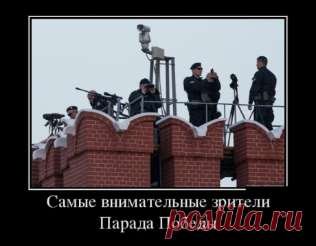 30 Демотиваторов для поднятия настроения