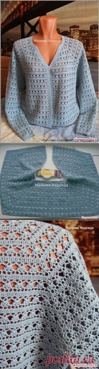 Жакет "Тюльпаны" крючком