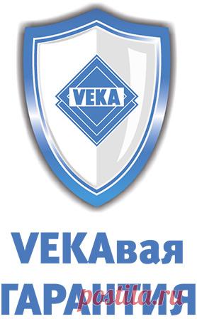 Остекление балконов и лоджий - Умные окна от VEKA