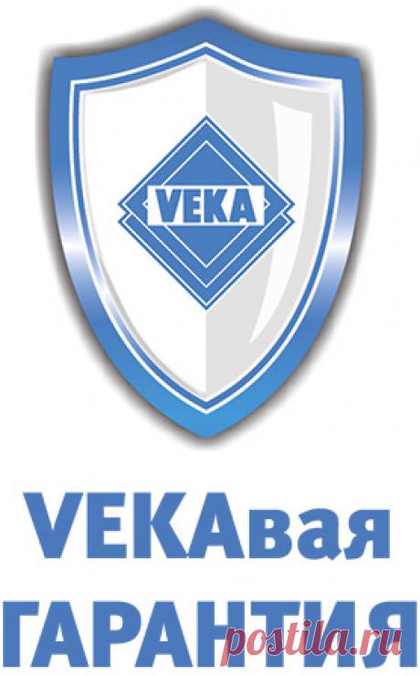 Остекление балконов и лоджий - Умные окна от VEKA