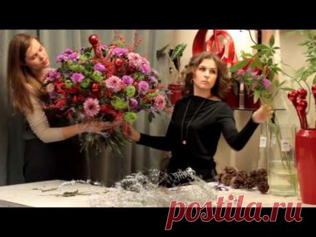 Уроки флористики Славы Роска. Гигантский новогодний букет на каркасе из илекса.