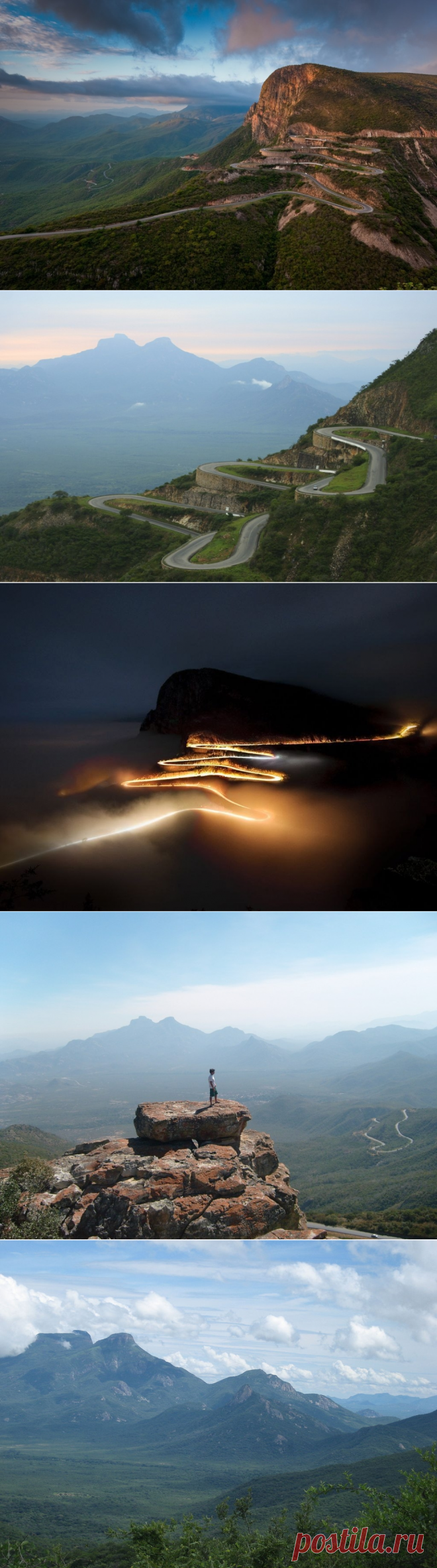 Знаменитый серпантин гор Серра да Леба - Путешествуем вместе