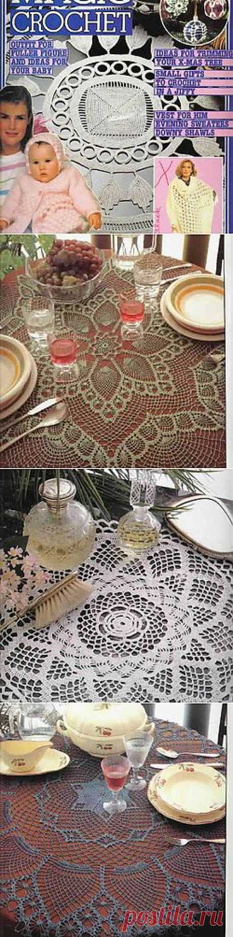 Magic Crochet 33.