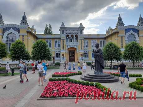 Российский юг. Кисловодск: лучший курорт России? Рассказываю без прикрас | MusicTravelMAN | Дзен