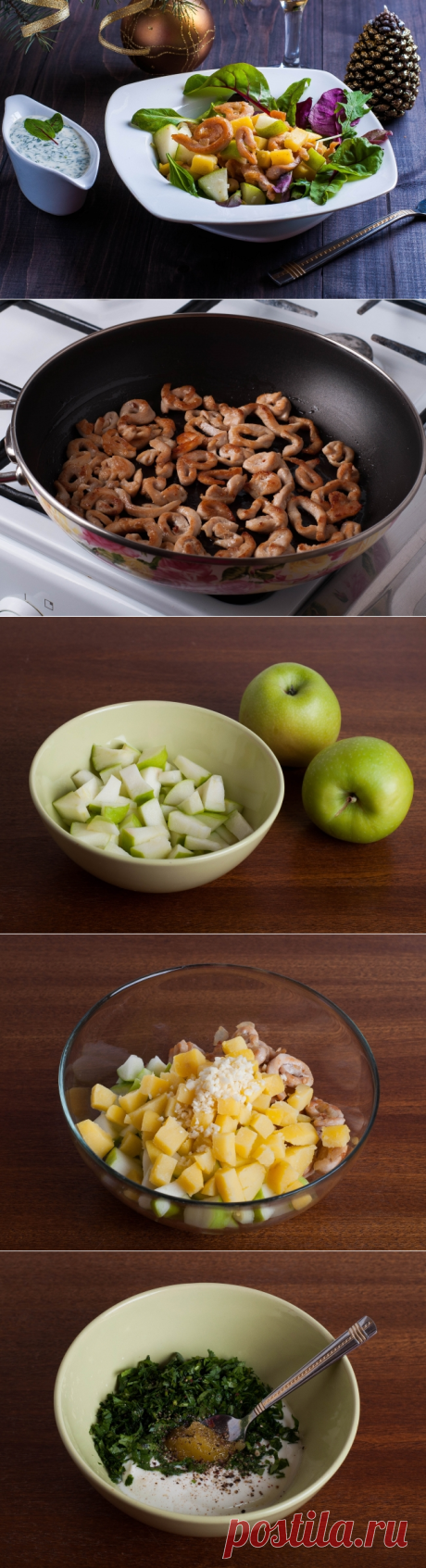 Новогодний теплый салат с курицей