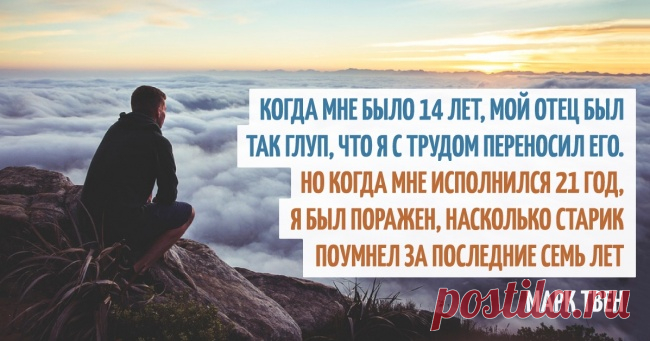45 саркастичных цитат мастера слова Марка Твена