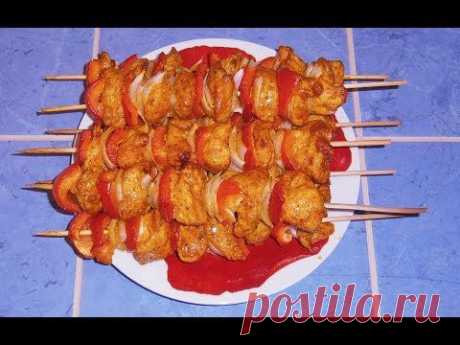 Куриные шашлыки в духовке. Быстро и Вкусно. - YouTube