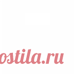 Вяжем вместе : Розовая шапочка. Данный мастер-класс публикуется  в связи с большим количеством просьб и разрешения администрации сайта. Фотографии и текст являются авторскими, поэтому просьба не распространять по сети.