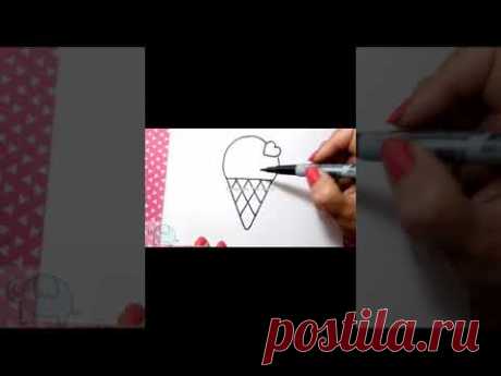 Как нарисовать мороженое - Рисование, раскраска #shorts