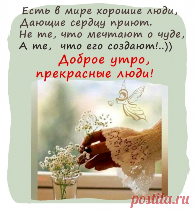 fd22677a.png (949×1024)