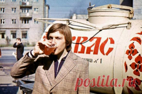 Что такое &quot;советский человек&quot;