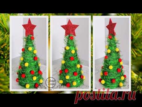 DIY🎄ДЕКОРАТИВНАЯ МИНИ - ЕЛОЧКА из ниток и фоамирана своими руками🎄Новогодний декор🎄 - YouTube