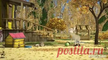 МaшaMeдвeдь5sеzон (2022)