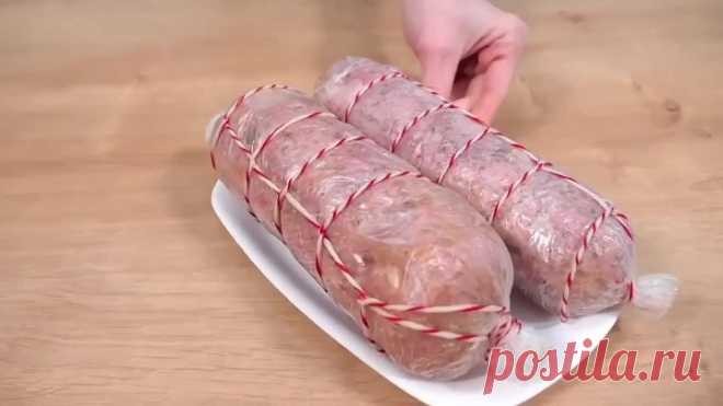 Ветчину больше не покупаю! Делаем сами. Вот вам рецептик 😍👍