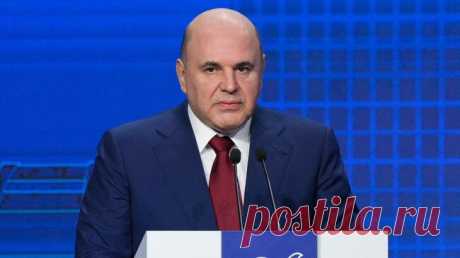 Мишустин призвал страны ШОС наращивать промышленную кооперацию