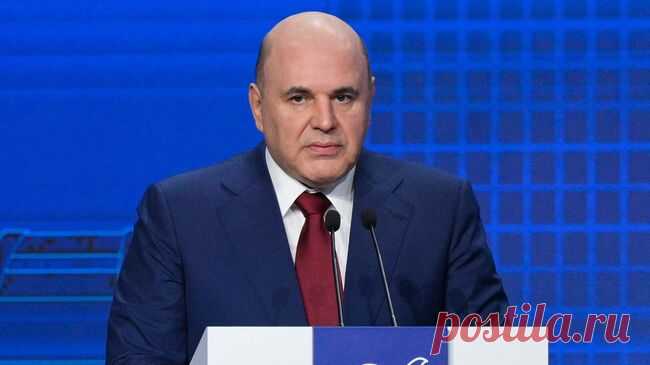 Мишустин призвал страны ШОС наращивать промышленную кооперацию