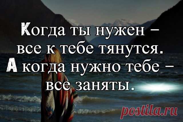 Одноклассники