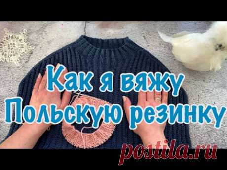 pko