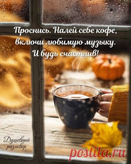 Людмила Коваленко поделилась публикацией. - Людмила Коваленко