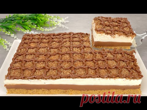Торт за 5 минут! Вы будете делать этот торт каждый день. БЕЗ ПЕЧИ! Просто и вкусно