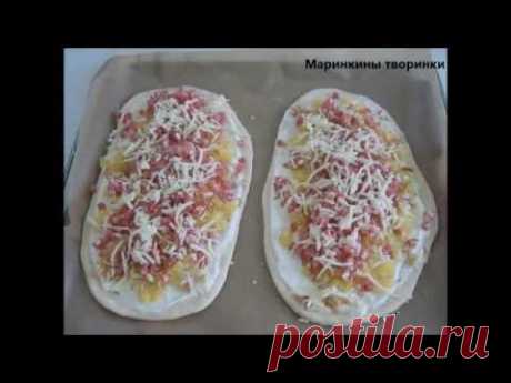 Пицца Schwäbische Pizza