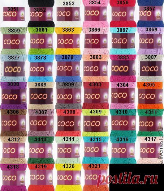 Купить Пряжа VITA COCO - комбинированный, пряжа, пряжа для вязания, пряжа в наличии